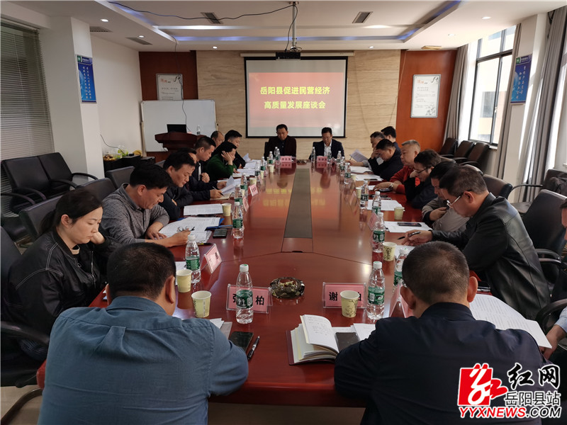 座谈会现场 (9).jpg 座谈会现场 (9).jpg