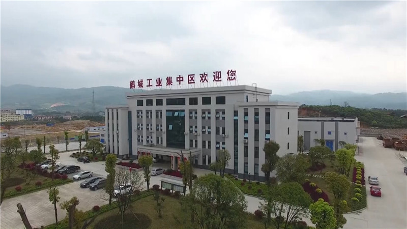 LCDLCM、LED背光源建设项目新增签约企业 鹤城工业集中区电子信息产业再添“生力军”.mp4_20201113_180322.123.jpg