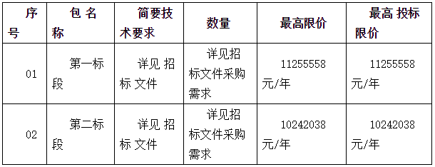 微信截图_20201113170947.png