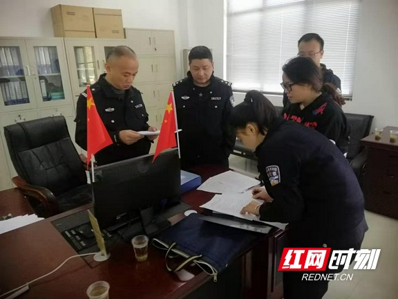 图片3.marked.jpg