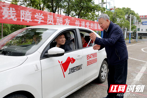 民政3.png