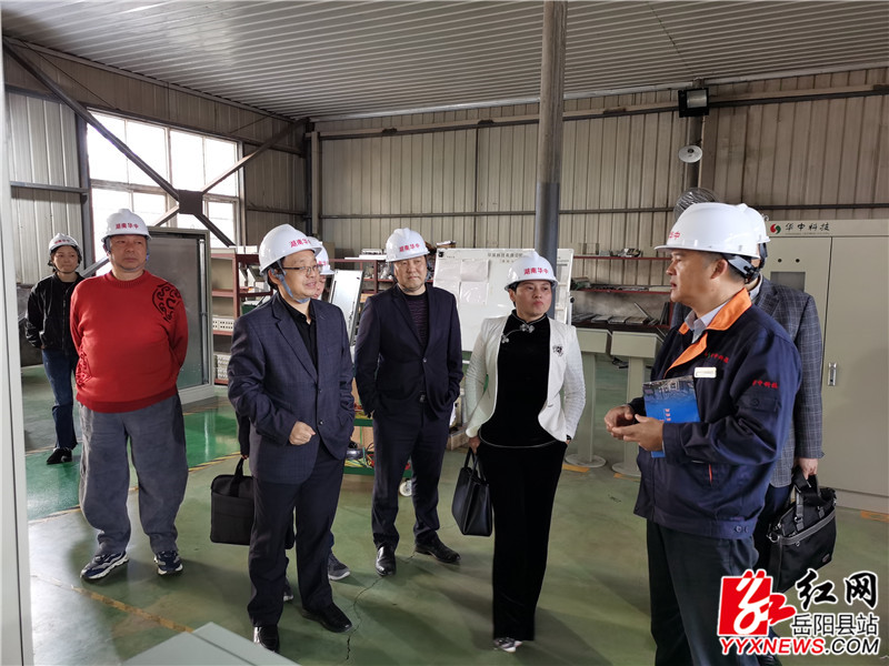 民营调研现场1.jpg 民营调研现场1.jpg