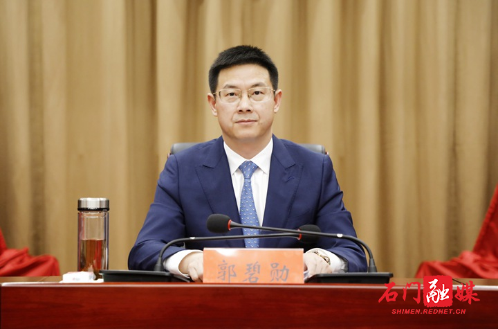 微信图片_20201114170521.jpg