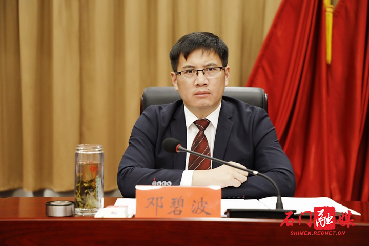 微信图片_20201114171041.jpg