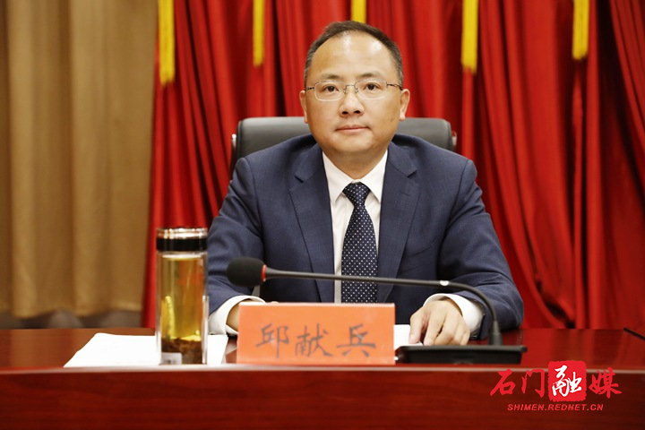 微信图片_20201114171305.jpg