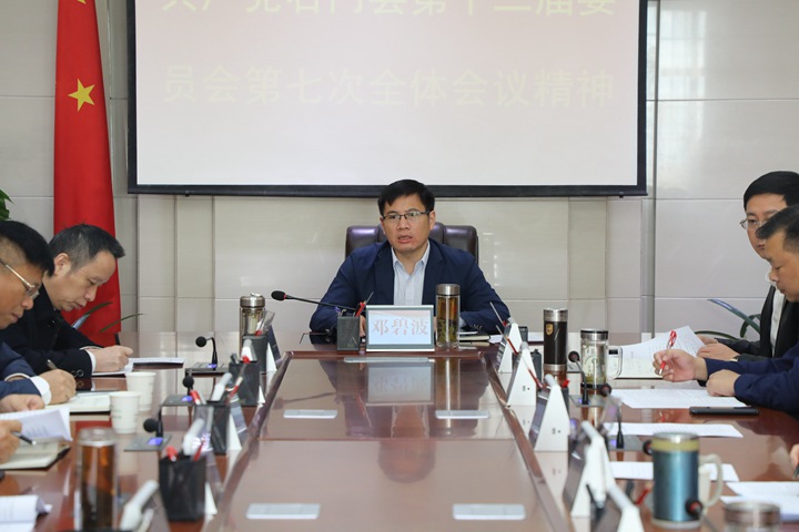微信图片_20201114184033.jpg