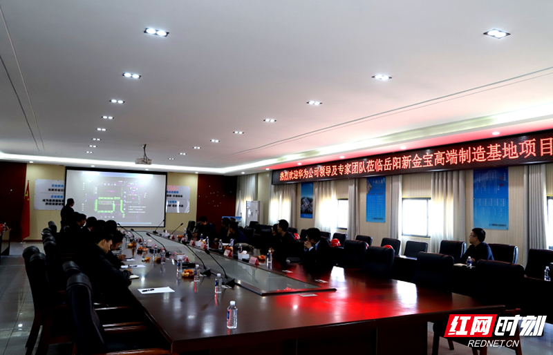 微信图片_20201114150517.png