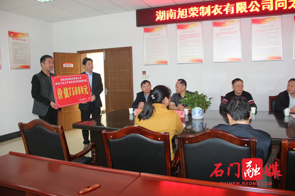 图片2.png