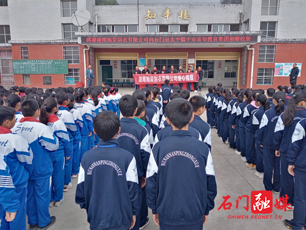 图片3.png