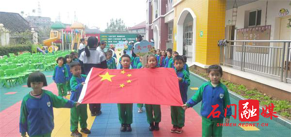 图片1.png