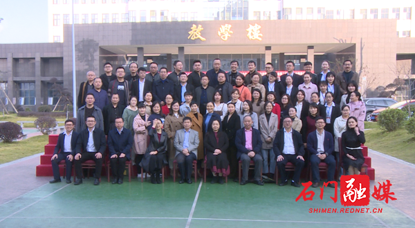 微信图片_20201116152259.png
