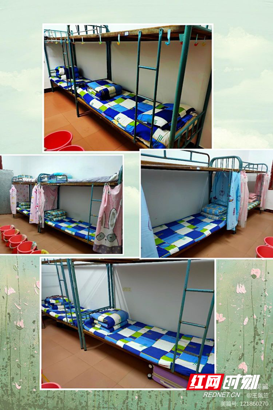 张家界第二中学举办第一届寝室文化节