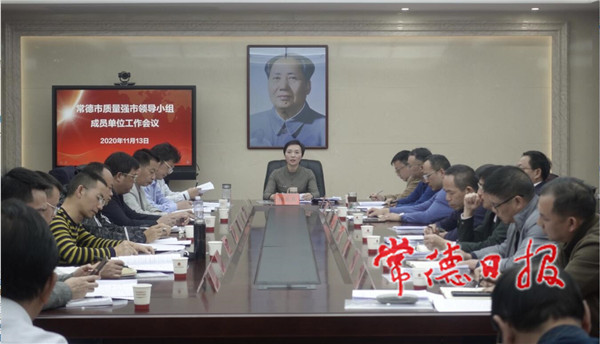 QQ截图20201115083640.jpg QQ截图20201115083640.jpg