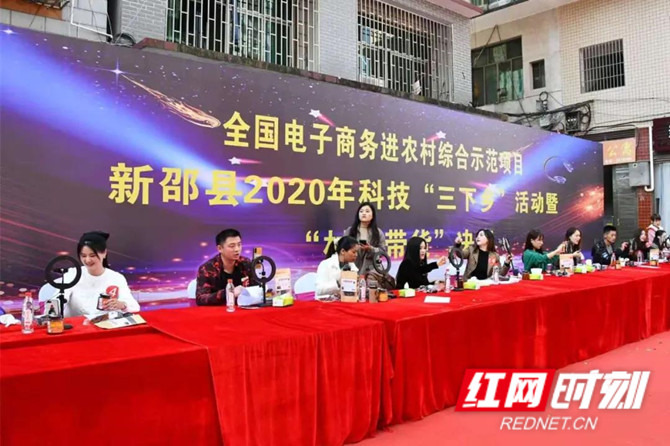 微信图片_20201116080502_副本.jpg