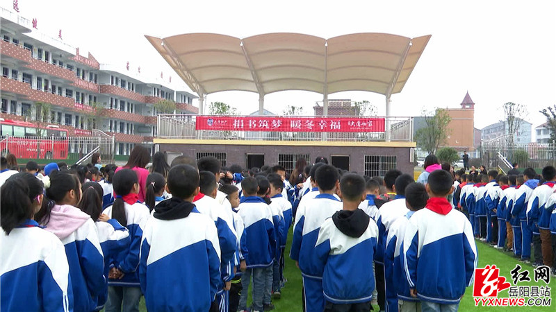 捐书现场2.jpg
