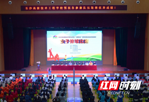 QQ截图20201116111941.png