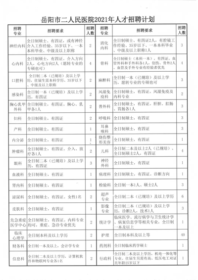 微信图片_20201116223427.jpg