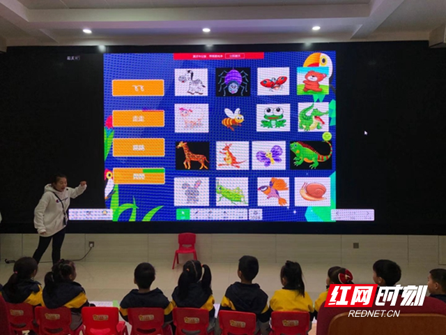 吴婕老师的中班语言游戏活动《我的伞儿撑起来》.jpg