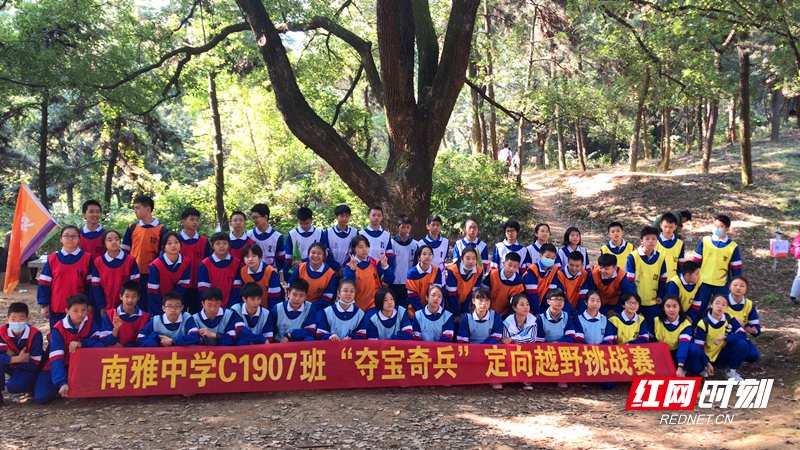微信图片_20201117164725.jpg