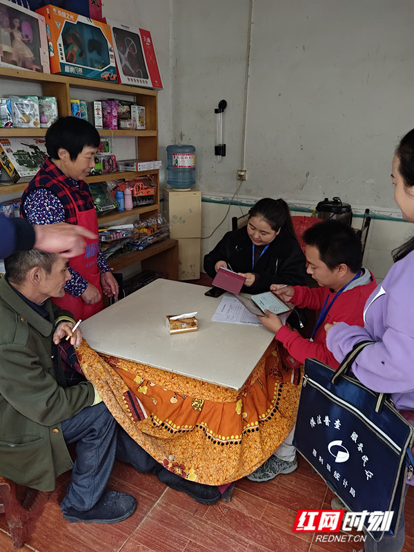 4c27cd01b41f3b33bac1fa3fe5a755d_副本.jpg
