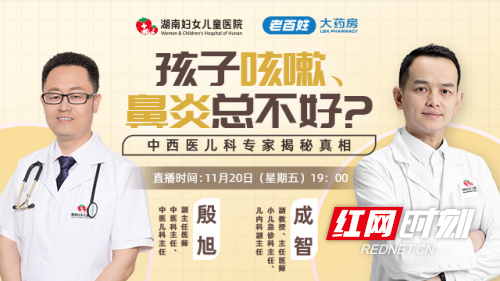 图片 4.wm.png