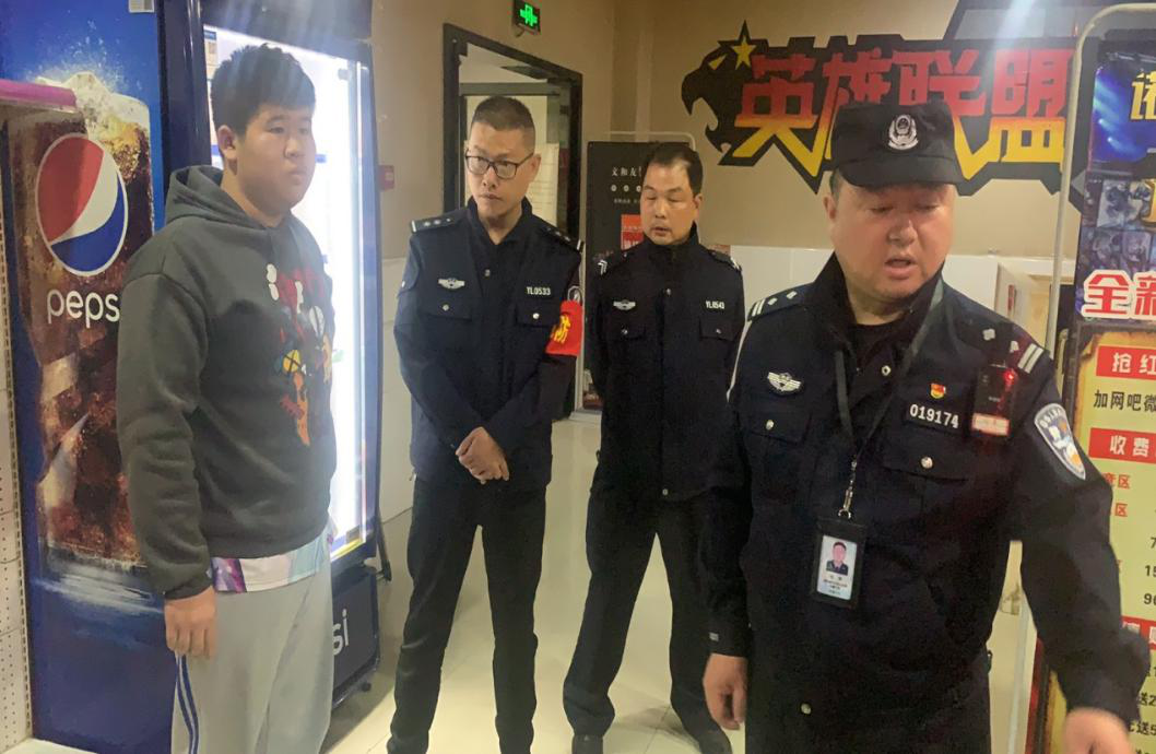 图片3.png