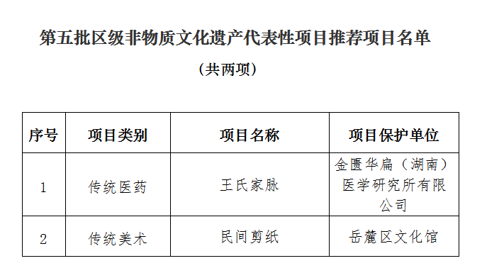QQ截图20201117110149.png