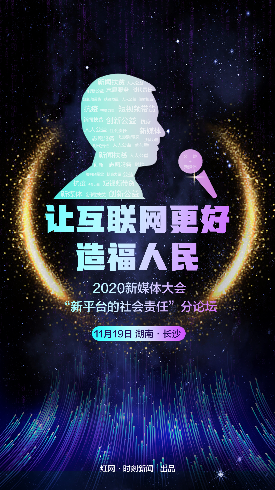 微信图片_20201117103557.jpg