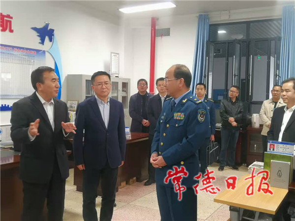 微信图片_20201116211419.jpg