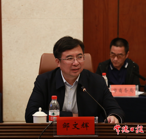 微信图片_20201117092013_副本.png