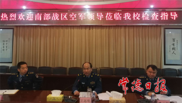 青少年1.png