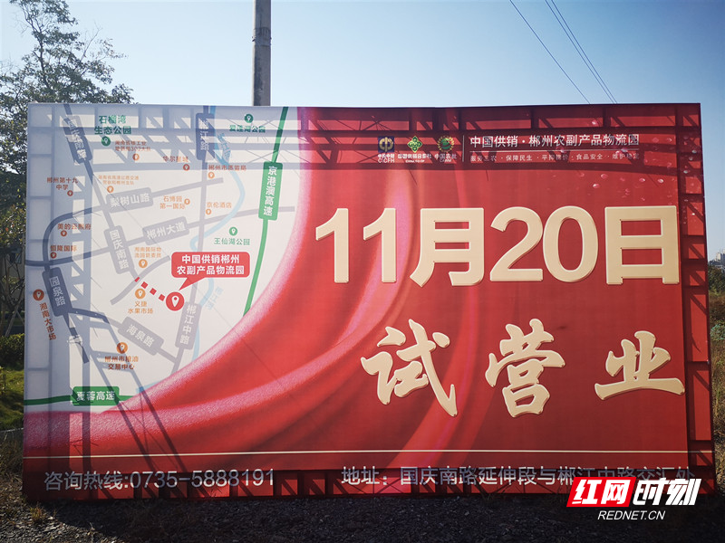 微信图片_20201118163528_副本.jpg