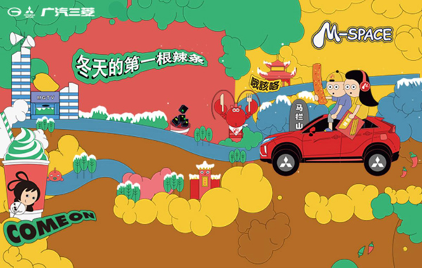 图片6.jpg