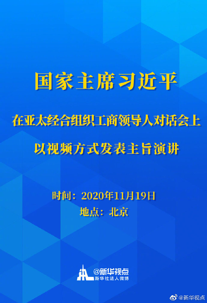 001R0E0aly1gkua082q1xj60m80wlgss02.jpg