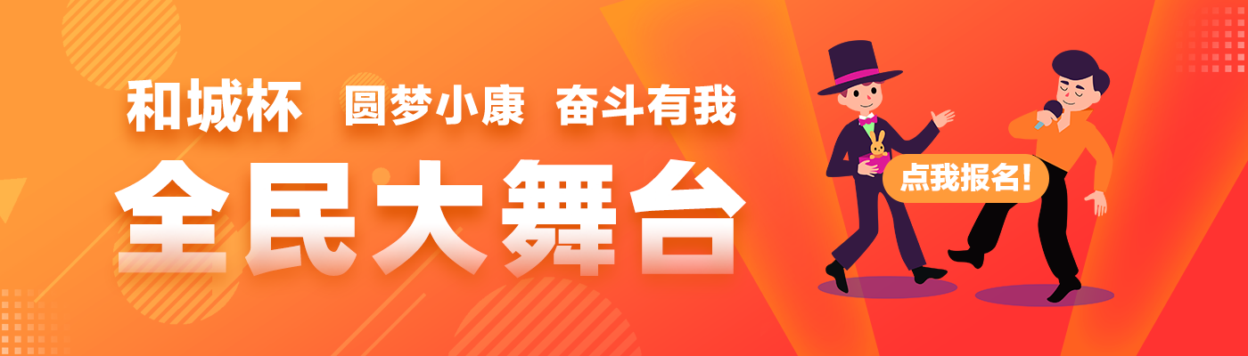微信图片_20201118130752.png