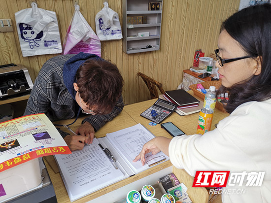 微信图片_20201119164737.jpg
