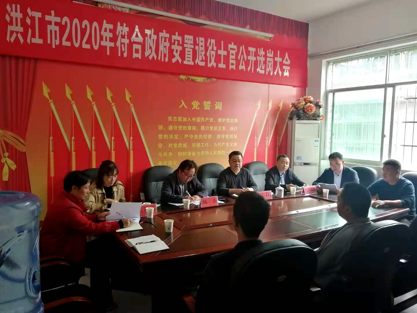 微信图片_20201119130328.jpg