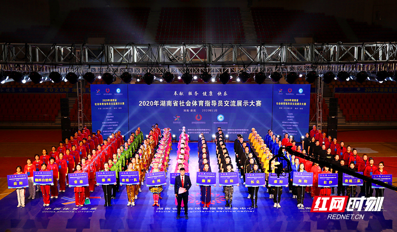 微信图片_20201120132238.jpg