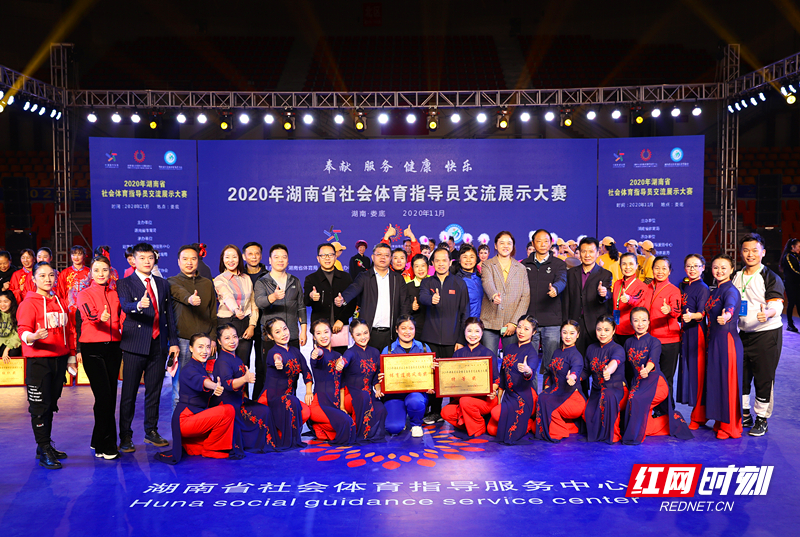 微信图片_20201120132252.jpg