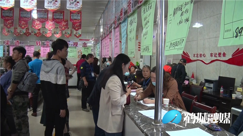 创先争优百日大会战专场招聘会（半成品）.mp4_20201120_172737.975.jpg