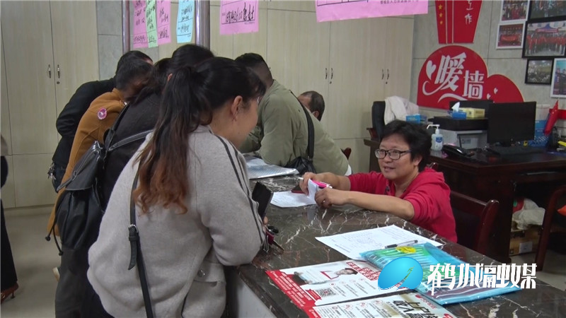 创先争优百日大会战专场招聘会（半成品）.mp4_20201120_172827.271.jpg