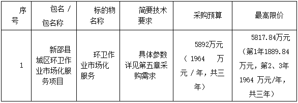 微信截图_20201120142219.png