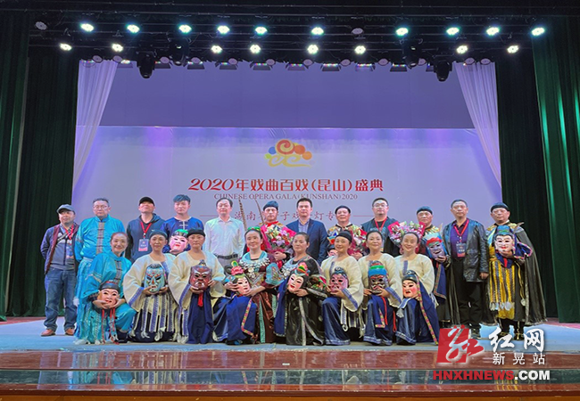 新晃侗族傩戏赴江苏戏曲百戏（昆山）盛典活动圆满归来6.png