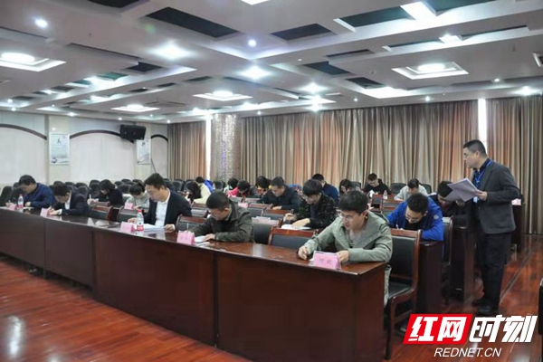 微信图片_20201120163833.jpg