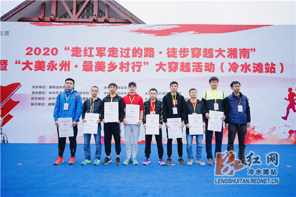 微信图片_20201120145635.jpg