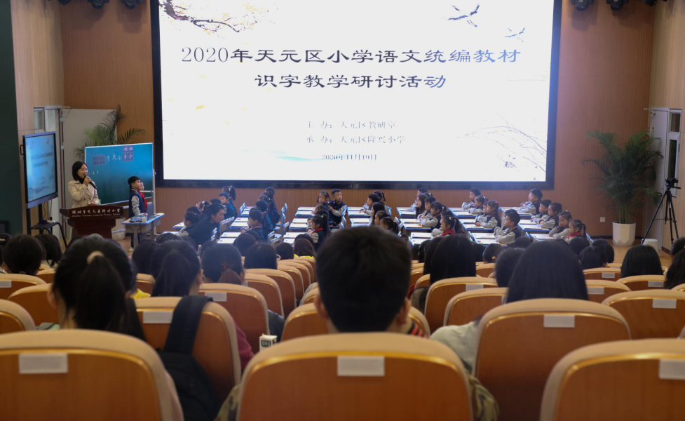 企业微信截图_16058346266799.png