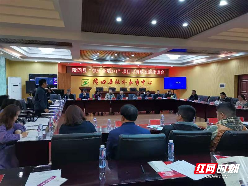 微信图片_20201122135256.jpg