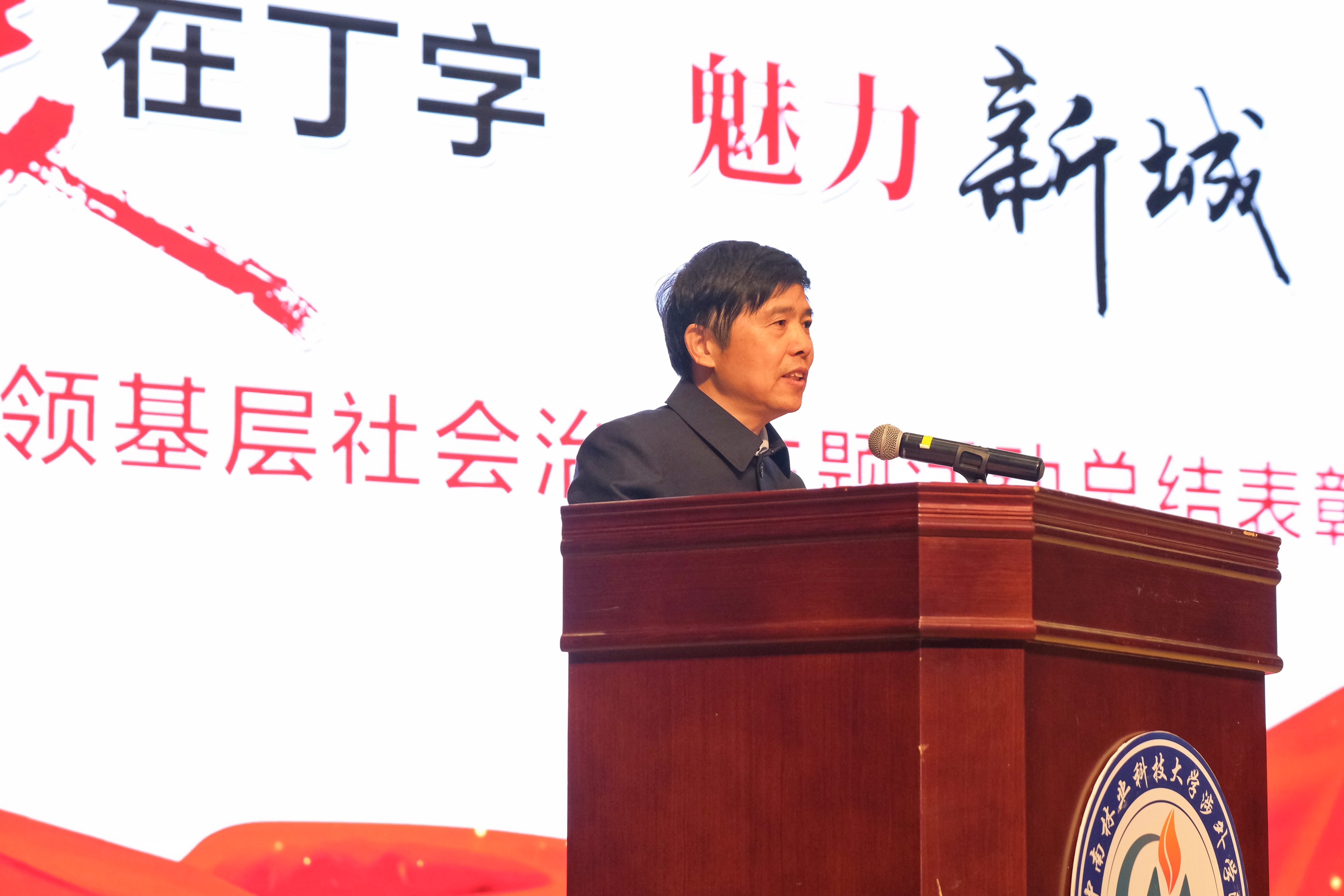 微信图片_20201121201953.jpg