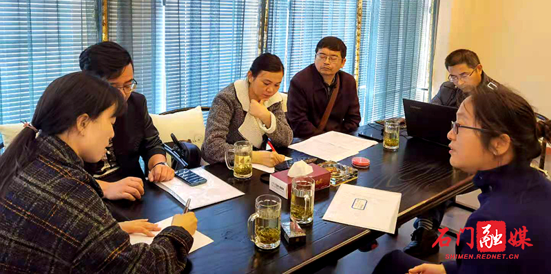 微信图片_20201123155622.jpg 微信图片_20201123155622.jpg