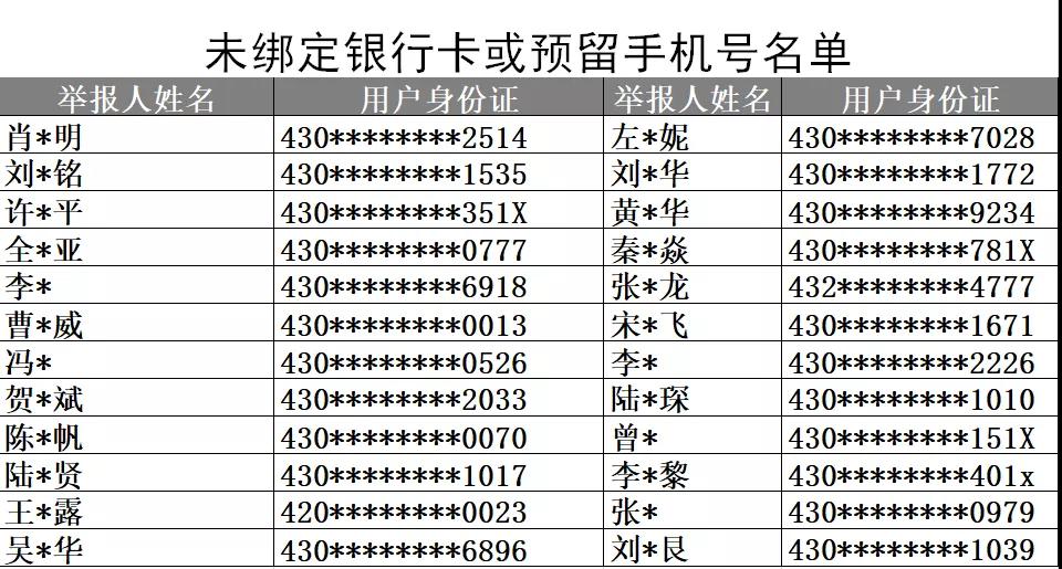 微信图片_20201123095835.jpg
